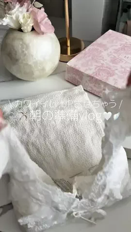 𝐍𝐀𝐓𝐒𝐔𝐊𝐈のTikTok投稿