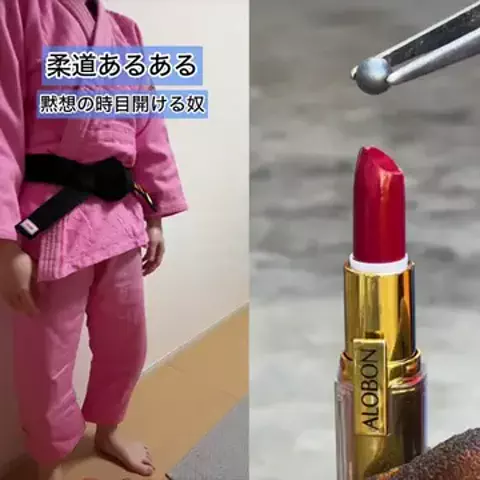 hana_goodspickのTikTok投稿