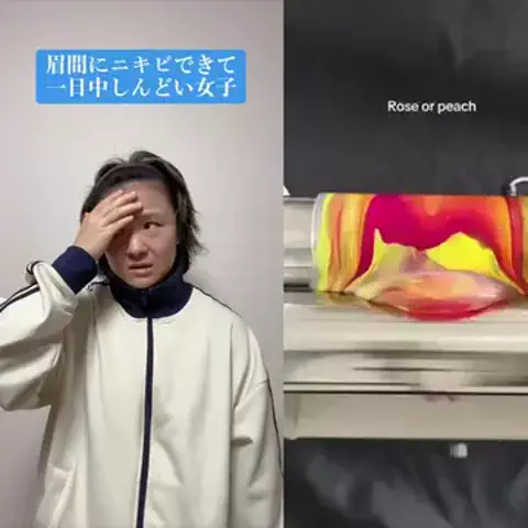 hana_goodspickのTikTok投稿