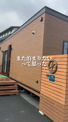 熊本グルメ／KUMAMOTO SELECTのTikTok投稿