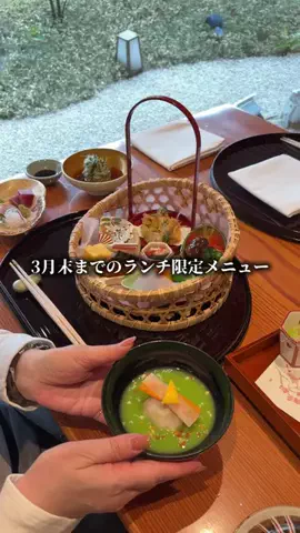 熊本グルメ／KUMAMOTO SELECTのTikTok投稿