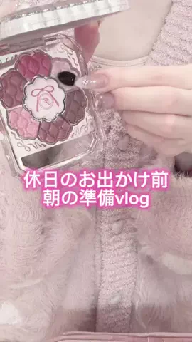 はーちゃんのTikTok投稿