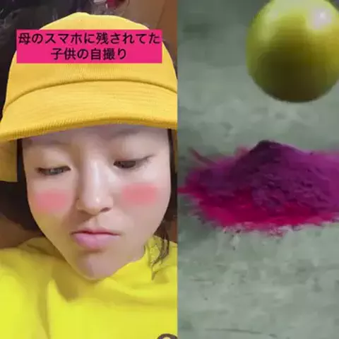 hana_goodspickのTikTok投稿
