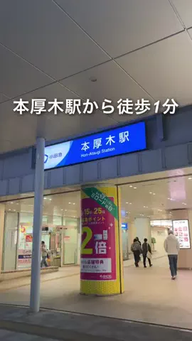 shin_kanagawa_のTikTok投稿