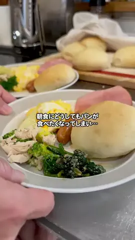 たこたこたんのTikTok投稿