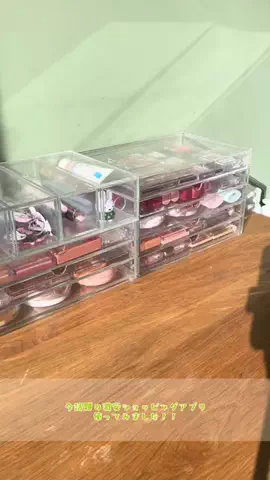 ᴀɴɴのTikTok投稿