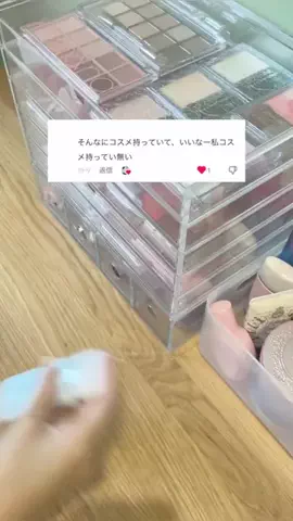 ᴀɴɴのTikTok投稿