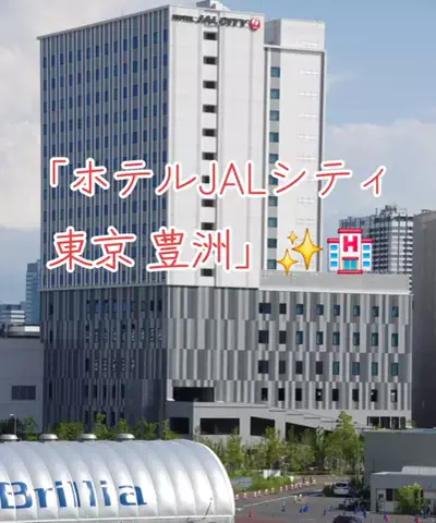旅ビトのTikTok投稿