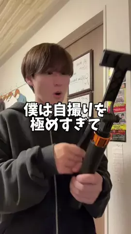 平成のみやびのTikTok投稿