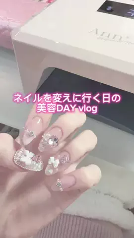はーちゃんのTikTok投稿