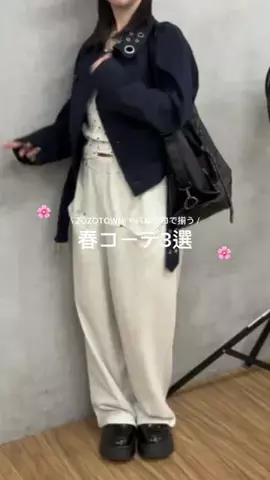 サクヤのTikTok投稿