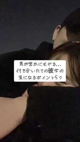 かれん｜美容🫧のTikTok投稿