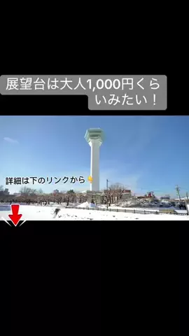 sailendra_karkiのTikTok投稿