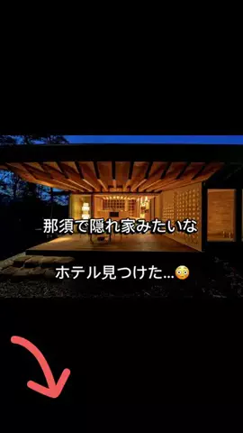 sailendra_karkiのTikTok投稿