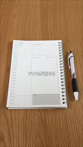 のせ | neutral lifestyleのTikTok投稿