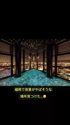 sailendra_karkiのTikTok投稿