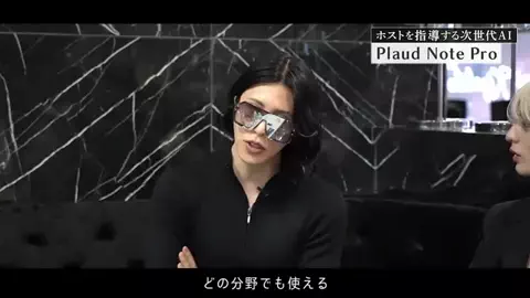 holiday0969のTikTok投稿