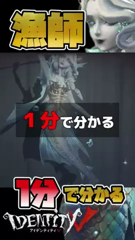 るーとのTikTok投稿