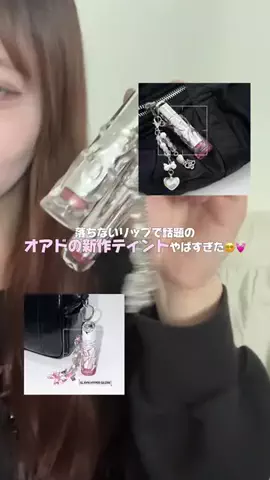 スア🩵韓国留学生のTikTok投稿