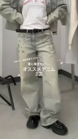 サクヤのTikTok投稿