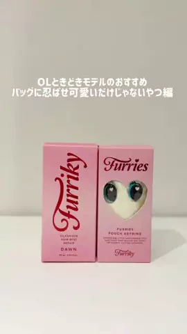 佑佳(Yuka)のTikTok投稿