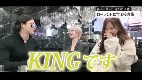 holiday0969のTikTok投稿