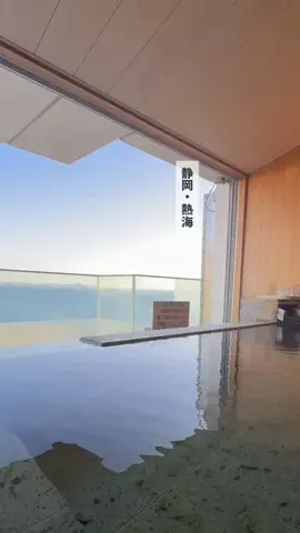 ✈️Yuika🍉naviのTikTok投稿