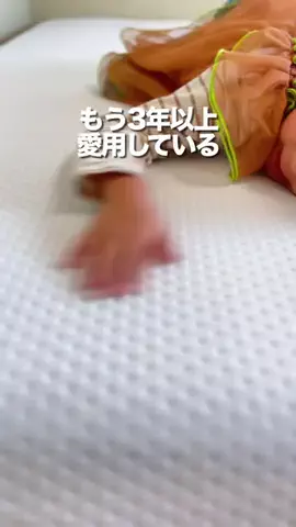 なな｜子連れお出かけスポット@大阪関西のTikTok投稿