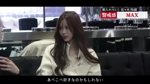 holiday0969のTikTok投稿