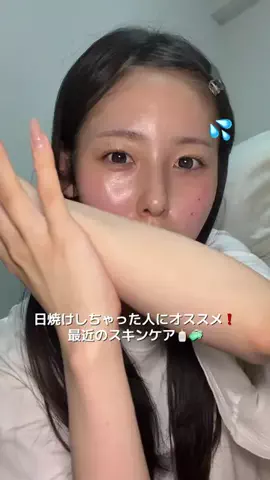 安藤のTikTok投稿