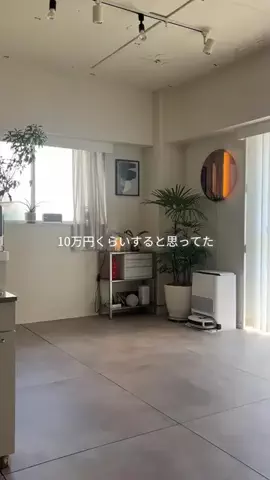 のせ | neutral lifestyleのTikTok投稿
