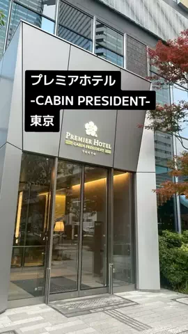🉐得にゃん🐈‍⬛のTikTok投稿