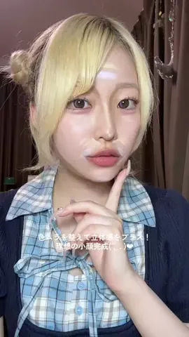 ꒰ঌ孤高のるり໒꒱のTikTok投稿