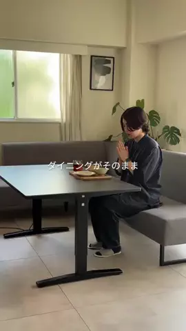 のせ | neutral lifestyleのTikTok投稿