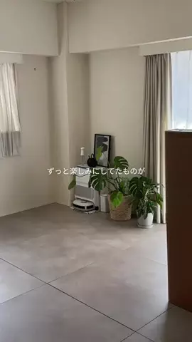 のせ | neutral lifestyleのTikTok投稿