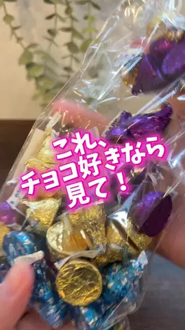 foodroomのTikTok投稿
