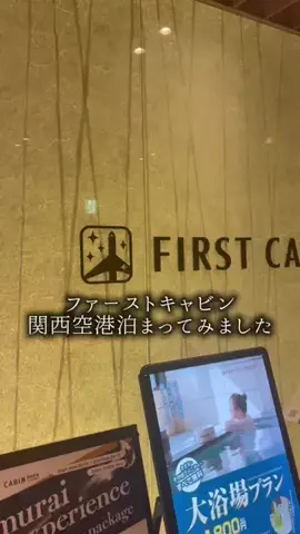 りさの休日🥂🐰🧡のTikTok投稿