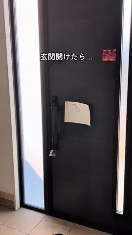 つな夫婦のTikTok投稿