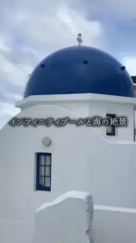 りさの休日🥂🐰🧡のTikTok投稿