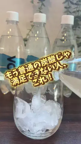 foodroomのTikTok投稿