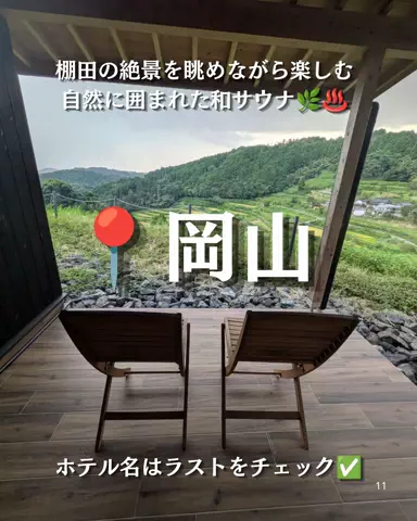 りさの休日🥂🐰🧡のTikTok投稿