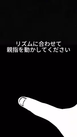 瑠奈🦄のTikTok投稿