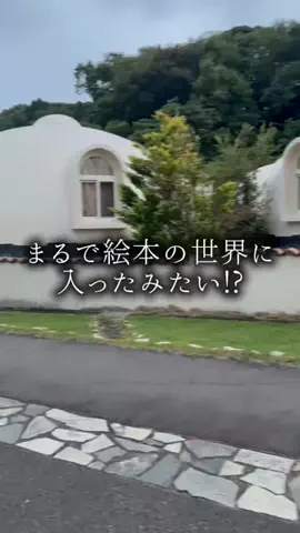 りさの休日🥂🐰🧡のTikTok投稿