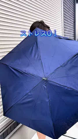 つな夫婦のTikTok投稿