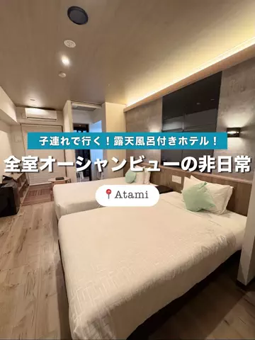 ✈️Yuika🍉naviのTikTok投稿