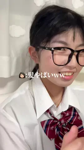 瑠奈🦄のTikTok投稿