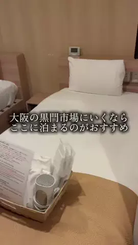りさの休日🥂🐰🧡のTikTok投稿