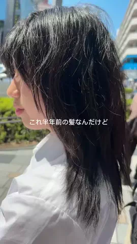 瑠奈🦄のTikTok投稿