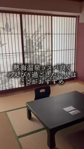 りさの休日🥂🐰🧡のTikTok投稿