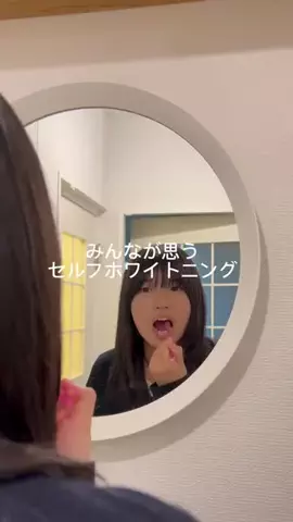 瑠奈🦄のTikTok投稿